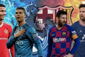 开云- 梅西领奖小碎步视频播放 