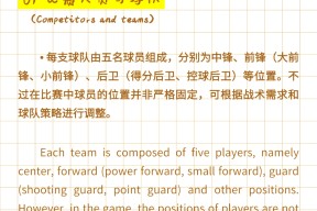 开云体育- 德布劳内进球集锦 