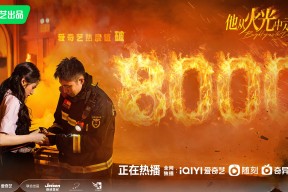 Kaiyun- jackeylove nest 