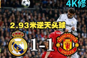 Kaiyun- 挑战极限小说 